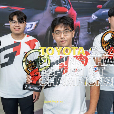 โตโยต้าได้ผู้ชนะTGR eSports GT Championship 2025