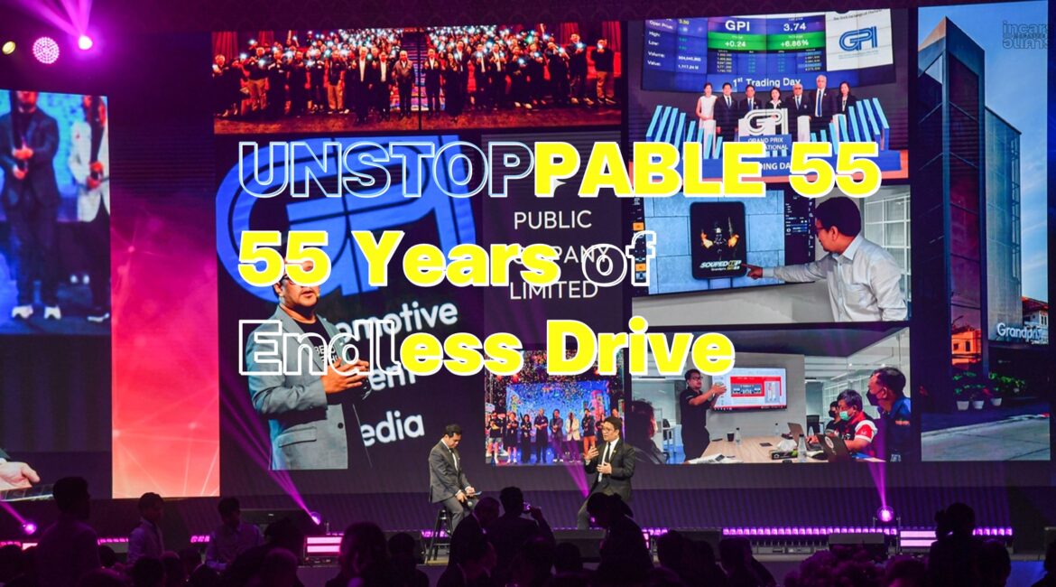 กรังด์ปรีซ์ อินเตอร์เนชั่นแนล ฉลองครบรอบ 55 ปี