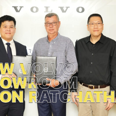 วอลโว่ คาร์ ประเทศไทย และ บริษัท ลิคก้าบิล ร่วมลงนามก่อสร้างโชว์รูมแห่งใหม่ในจังหวัดอุบลราชธานี