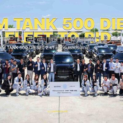 GWM ส่งมอบ GWM TANK 500 DIESEL 2.4T แก่กรมชลประทาน